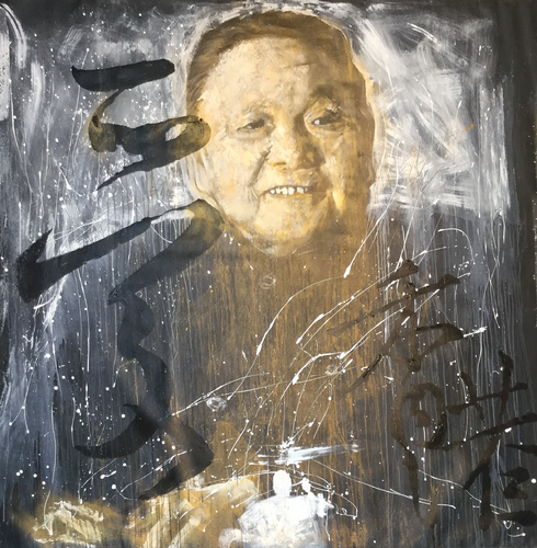 Michael Andrew Law — 韜光養晦 ( Deng Xiaoping ) — Monochrome Canvas Paintings