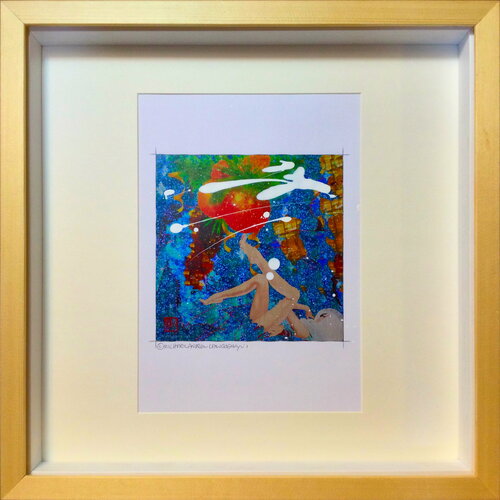 Michael Andrew Law — Christmas Everyday Over-Painted Snowing Winter Art Edition ( Published interior painting ) — Unique Overpainted Wax-Pigment Lithographs ( Signed Art Edition )