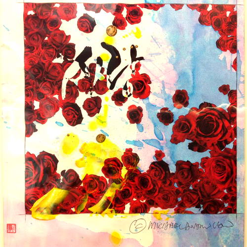 Michael Andrew Law — Flowers (54) — Flowers Paintings