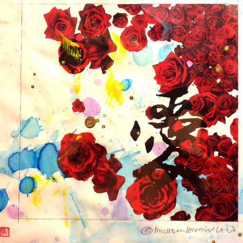 Michael Andrew Law — Flowers (87) — Flowers Paintings