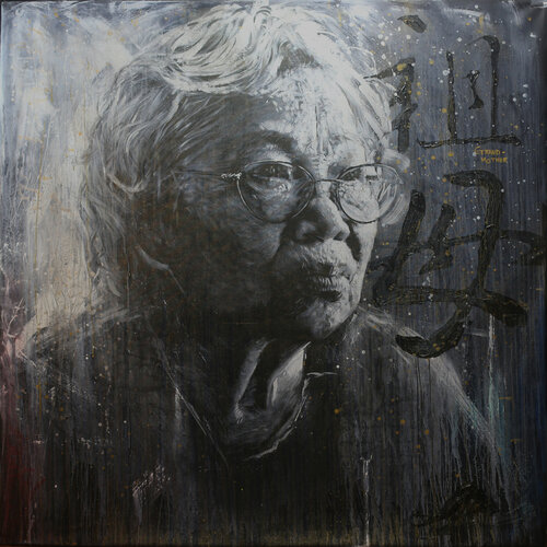 Michael Andrew Law — Grandmother (Wong Po) — Monochrome Canvas Paintings
