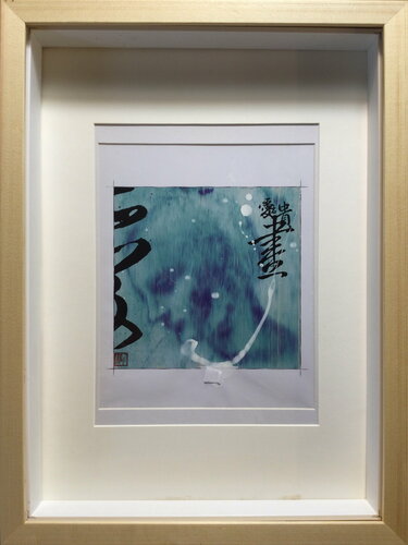 Michael Andrew Law — Untited ( Da Vinci's Drawing with a Twist ) Over-Painted Xerox — Unique Overpainted Wax-Pigment Lithographs ( Signed Art Edition )
