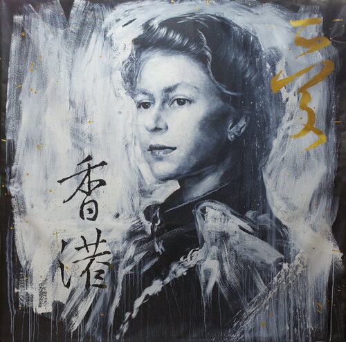 Michael Andrew Law — Untitled (Hong Kong Love Queen Elizabeth ii - A Pastiche to 1960s Hong Kong postage stamp design) — Monochrome Canvas Paintings