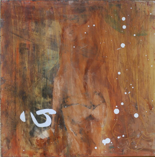 Michael Andrew Law — Untitled Wood Concept Art ( Deep down in my heart Snowing ) — Classical Crossover : Cute & Fine Art