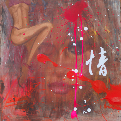 Michael Andrew Law — Untitled Wood Concept Art ( E.F. Snowing ) — Classical Crossover : Cute & Fine Art