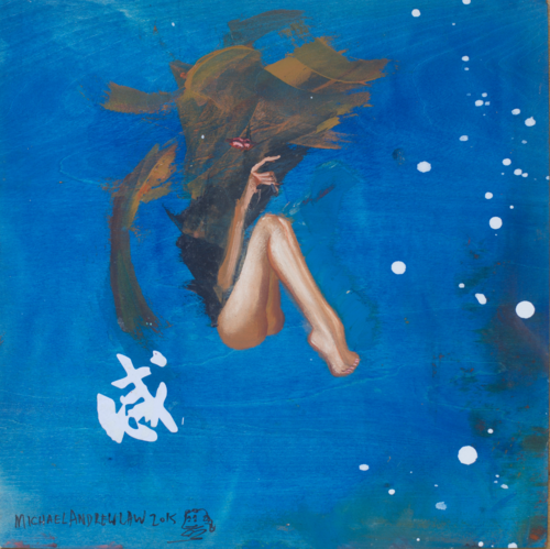 Michael Andrew Law — Untitled Wood Concept Art ( Emotion Snowing ) — Classical Crossover : Cute & Fine Art