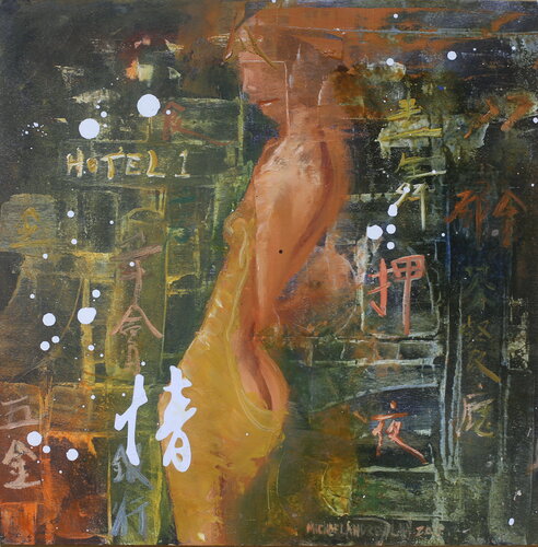 Michael Andrew Law — Untitled Wood Concept Art ( Pleasure District with snow ) — Classical Crossover : Cute & Fine Art