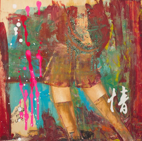 Michael Andrew Law — Untitled Wood Concept Art ( She dressed like Jimi Hendrix) — Classical Crossover : Cute & Fine Art